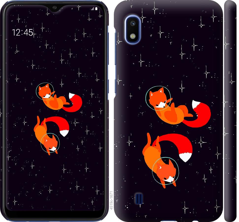 

Чохол на Samsung Galaxy A10 2019 A105F Лисиці в космосі