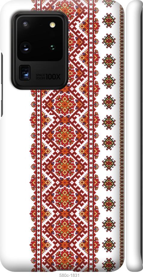 

Чохол на Samsung Galaxy S20 Ultra Вишиванка 13