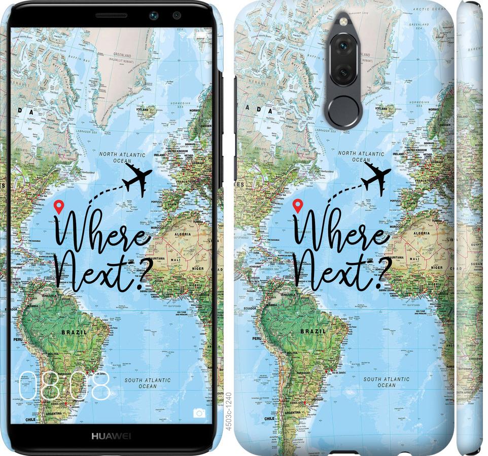 

Чохол на Huawei Mate 10 Lite подорож