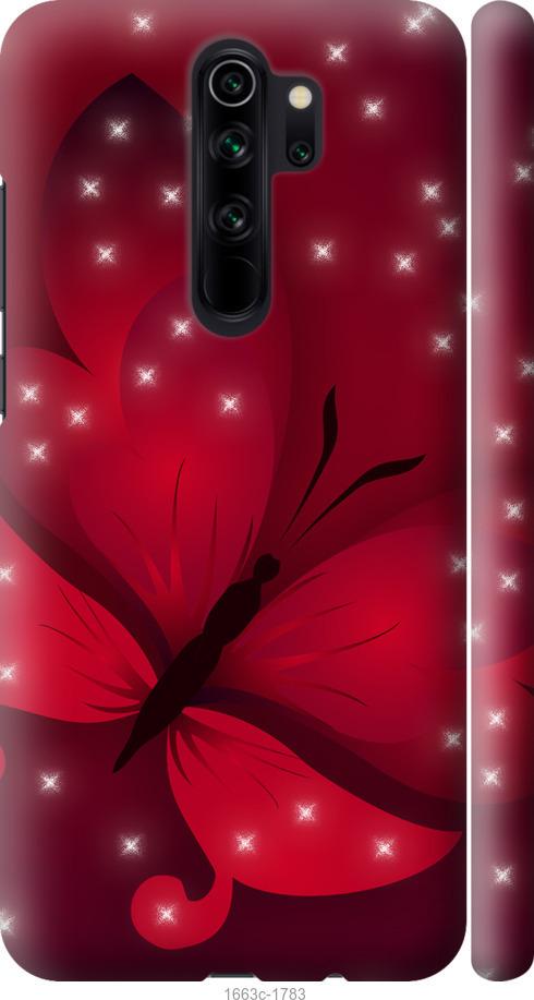 

Чехол на Xiaomi Redmi Note 8 Pro Лунная бабочка