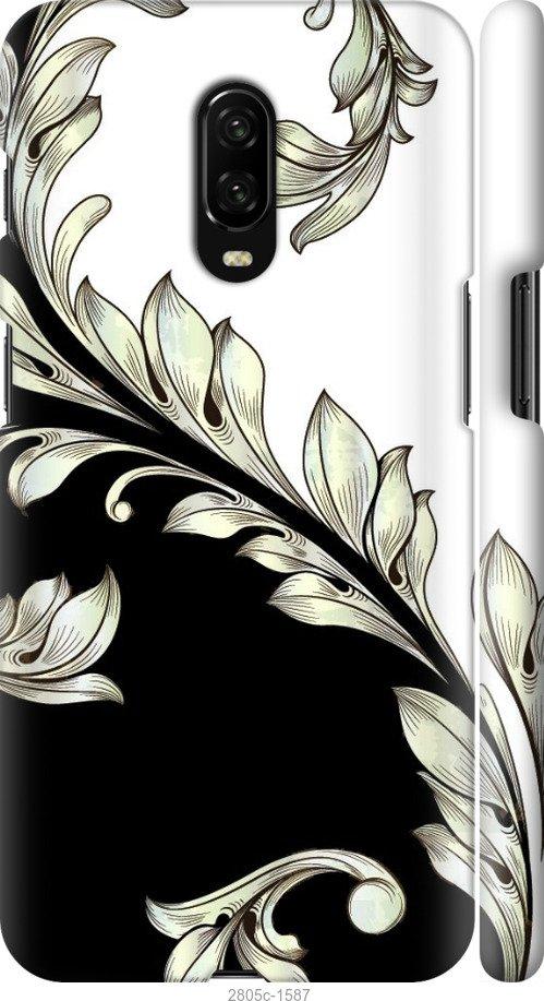 

Чехол на Samsung Galaxy S9 White and black 1