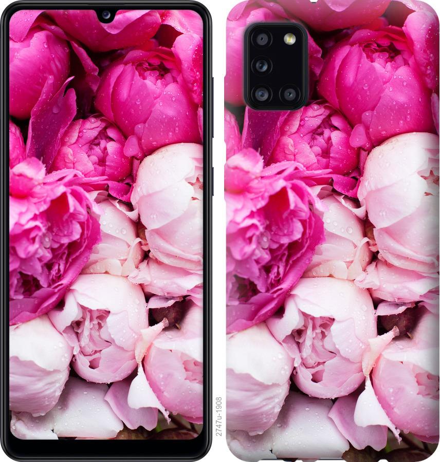 

Чохол на Huawei Y5p Рожеві півонії