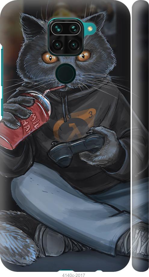 

Чехол на Xiaomi Redmi Note 9 gamer cat