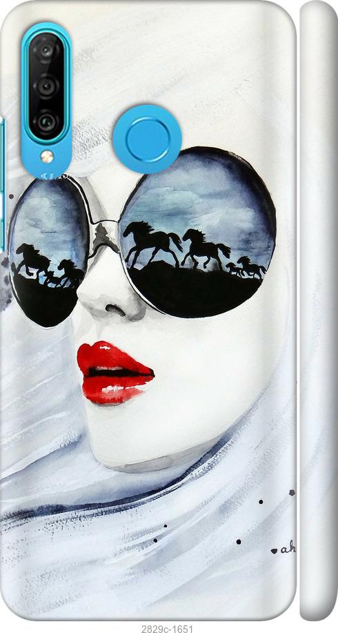 

Чехол на Samsung Galaxy S9 White and black 1