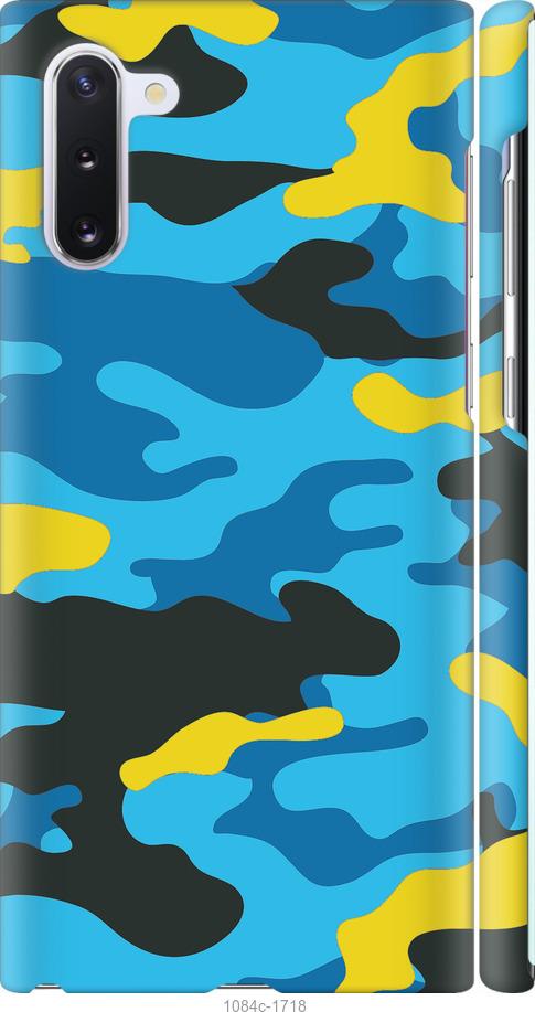 

Чохол на Samsung Galaxy Note 10 Жовто-блакитний камуфляж