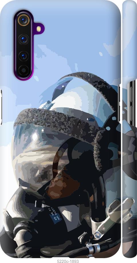 

Чохол на Realme 6 Pro Привид києва