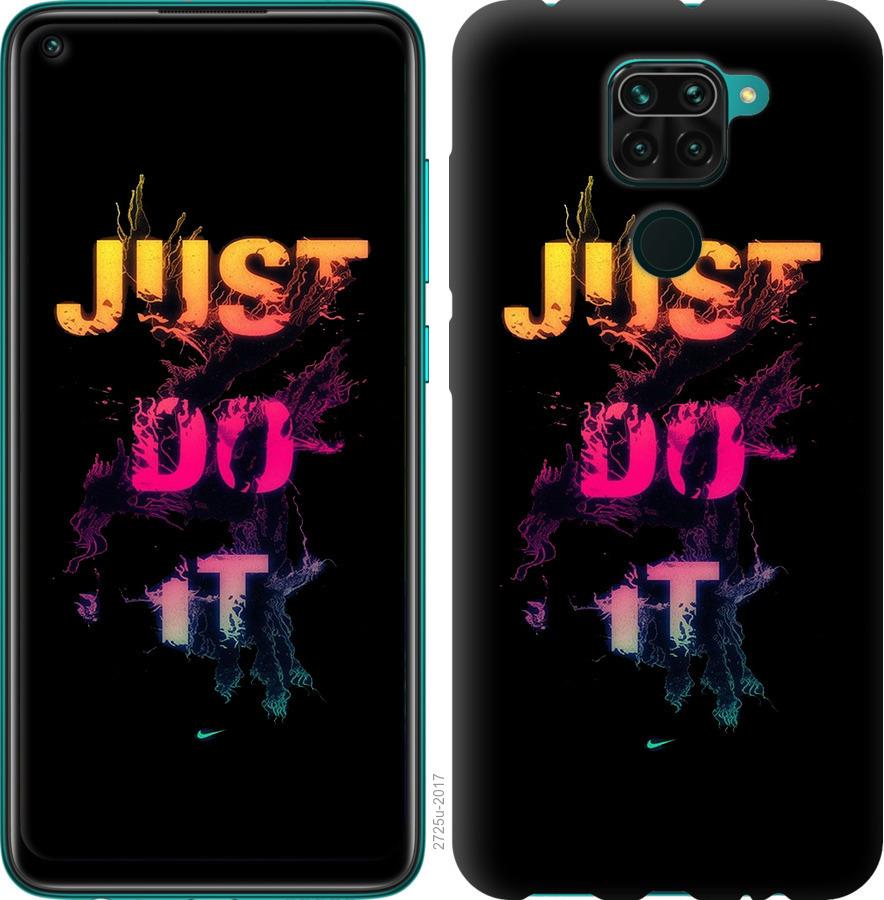 

Чехол на Xiaomi Redmi Note 9 Just Do It
