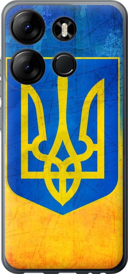 

Чохол на Tecno Spark Go 2023 BF7 Герб України
