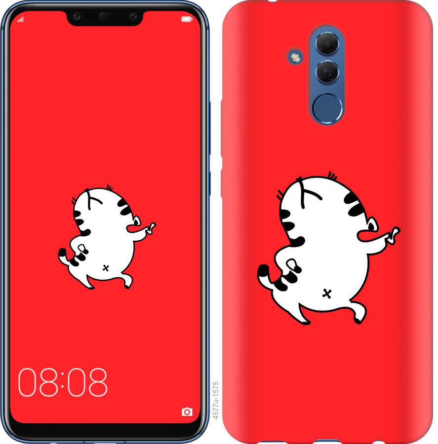 

Чехол на Huawei Mate 20 Lite Котик