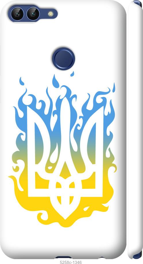 

Чехол на Huawei P Smart Герб v1