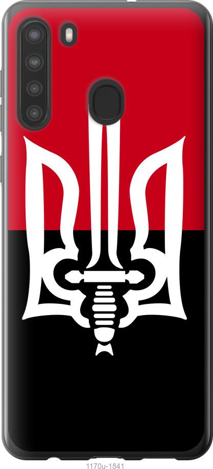 

Чохол на Samsung Galaxy A21 Чорно-червоний прапор з тризубом
