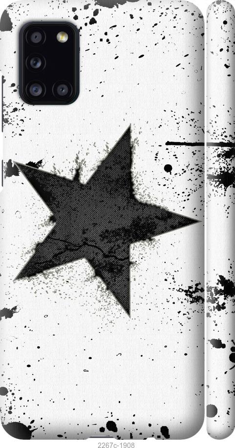 

Чехол на Samsung Galaxy S9 White and black 1