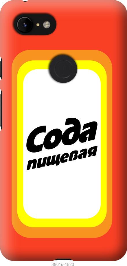 

Чехол на Google Pixel 3 XL Сода