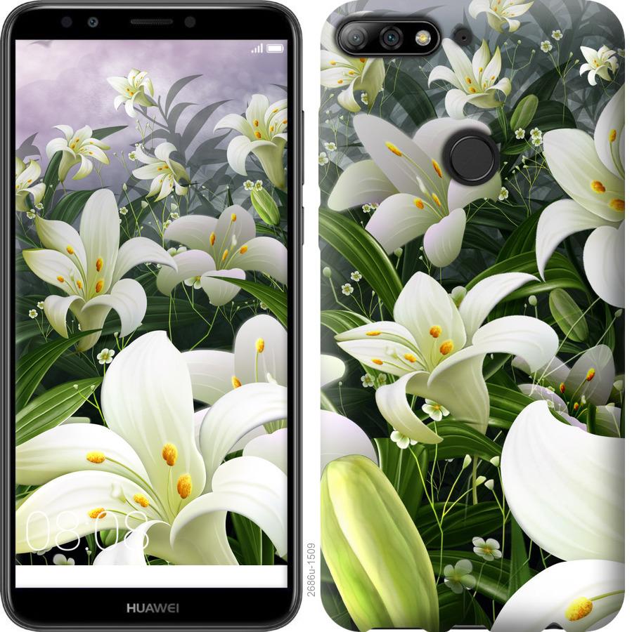 

Чохол на Huawei Honor 7C білі лілії