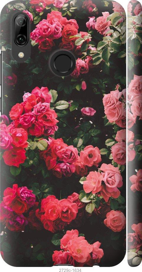 

Чехол на Samsung Galaxy S9 White and black 1