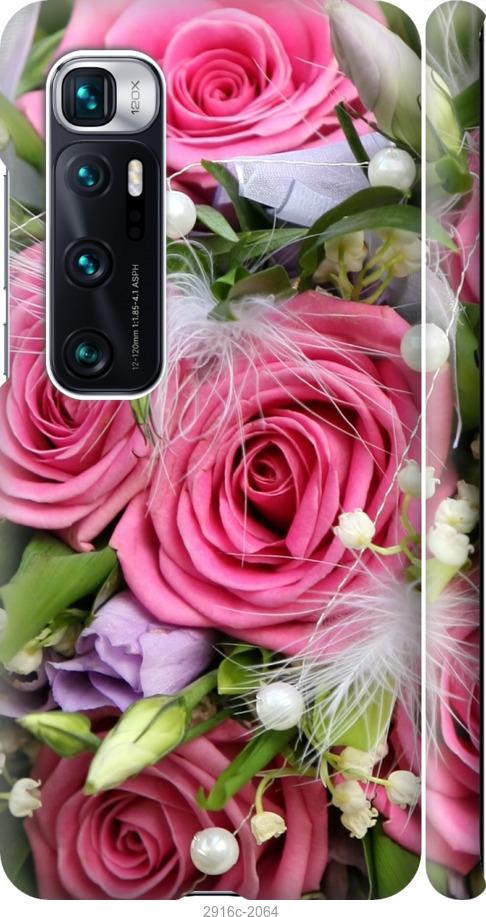 

Чехол на Xiaomi Mi 10 Ultra Нежность