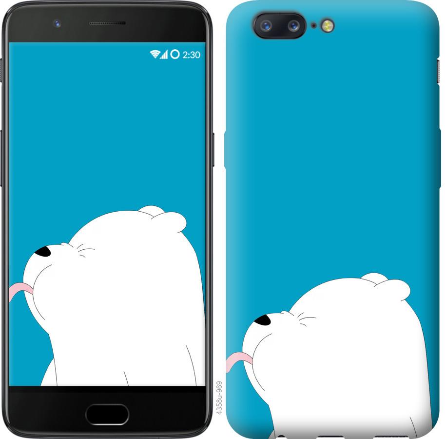

Чохол на OnePlus 5 Ведмідь 1