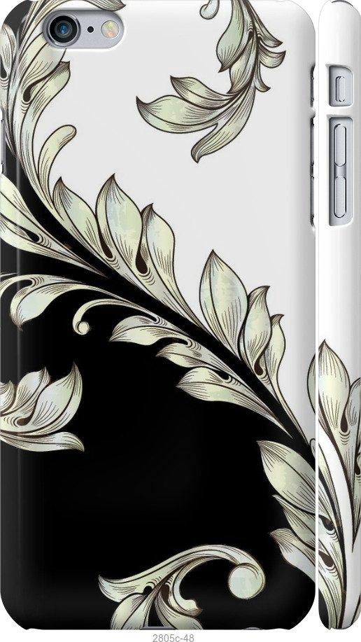 

Чехол на Samsung Galaxy S9 White and black 1