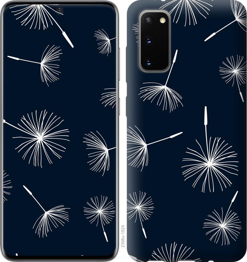 

Чохол на Huawei Honor 30 кульбаби