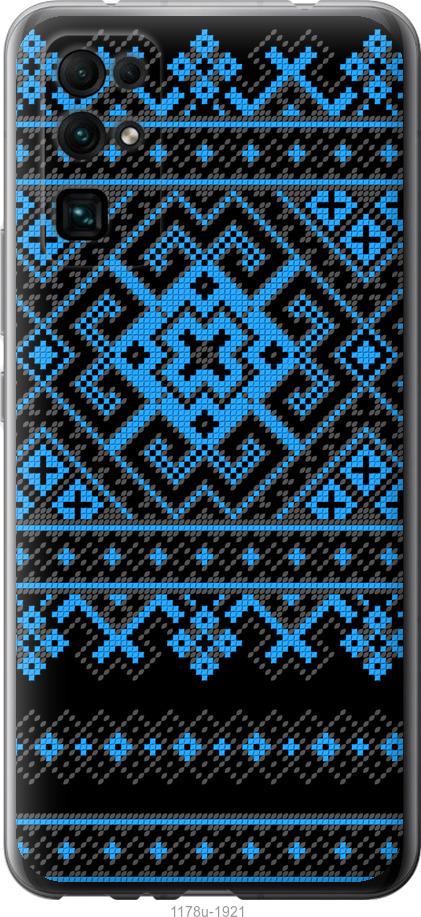 

Чехол на Huawei Honor 30 Вышиванка 44