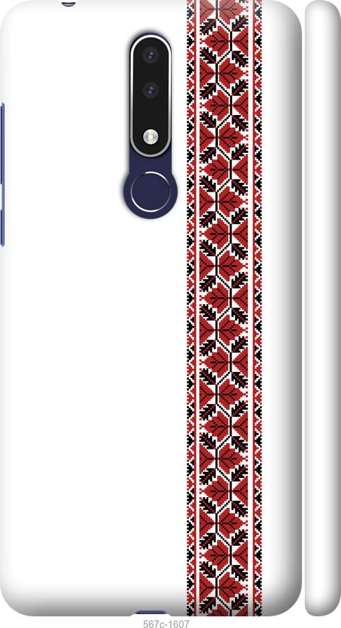 

Чехол на Nokia 3.1 Plus Вышиванка 2