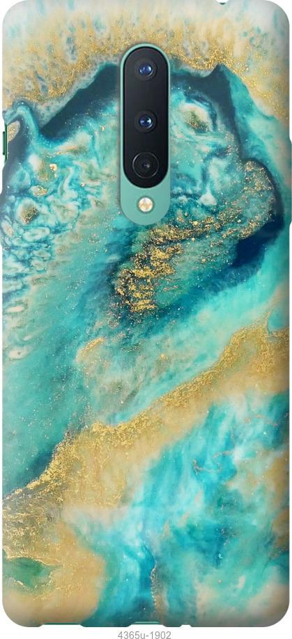 

Чохол на OnePlus 8 Pro Green marble