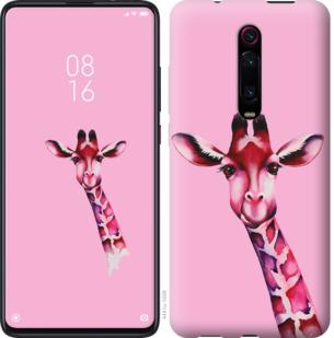 Чохол на Xiaomi Mi 9T Pro Рожева жирафа