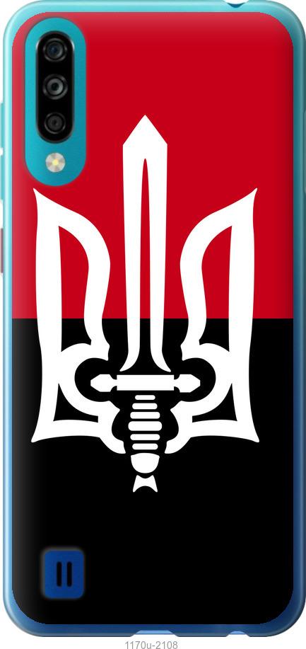 

Чехол на ZTE Blade A7 2020 Чорно-червоний прапор з тризубом
