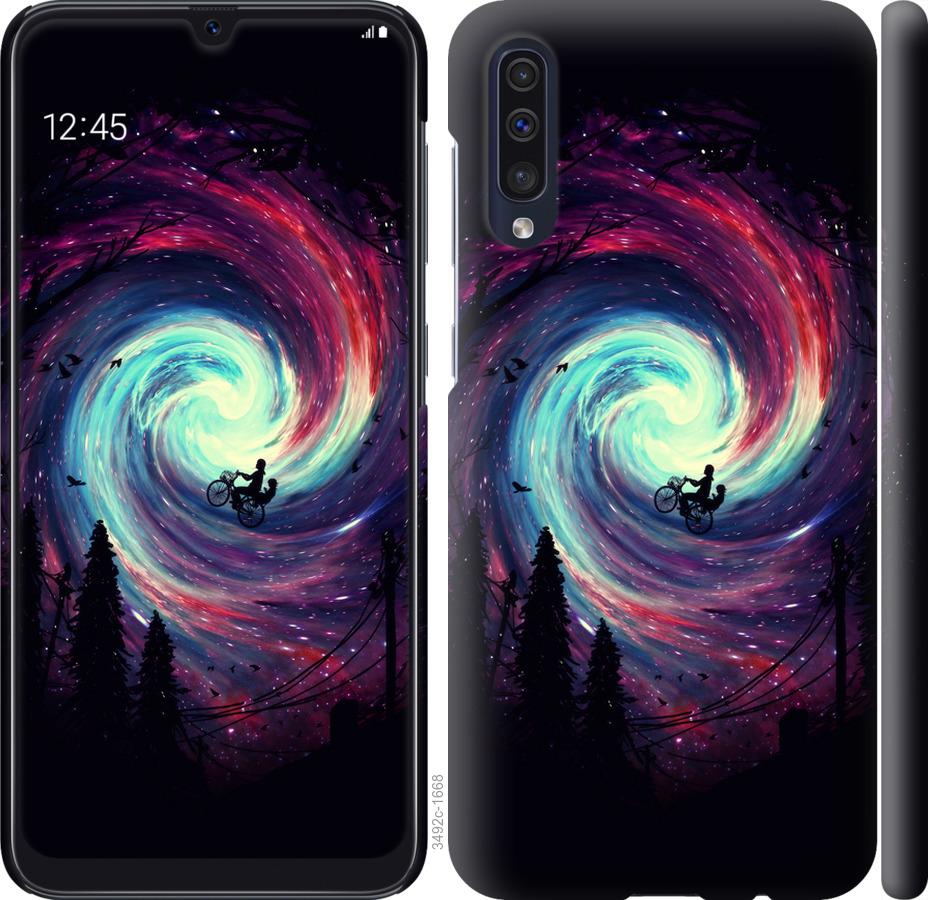 

Чохол на Samsung Galaxy A30s A307F Назустріч пригодам