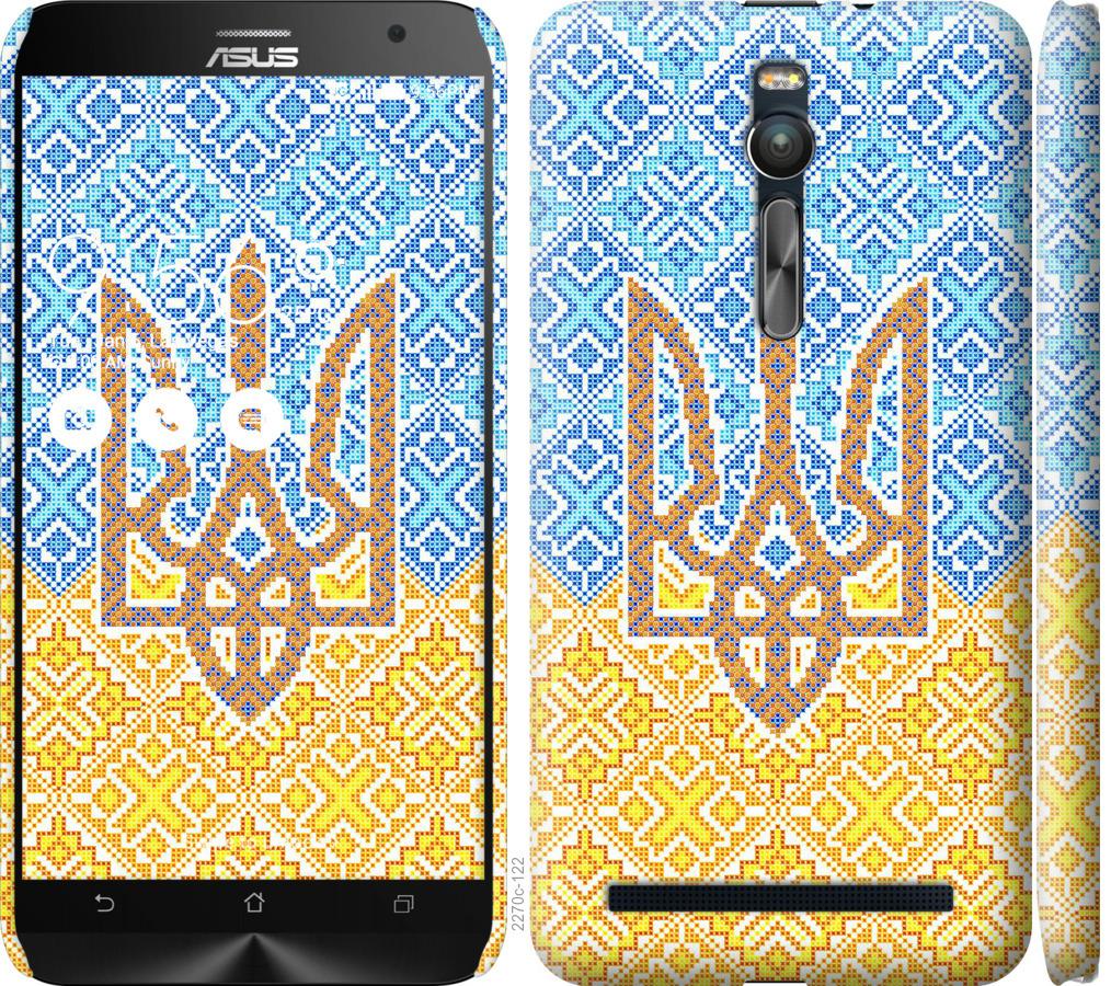 

Чохол на Asus Zenfone 2 ZE551ML Герб України 2
