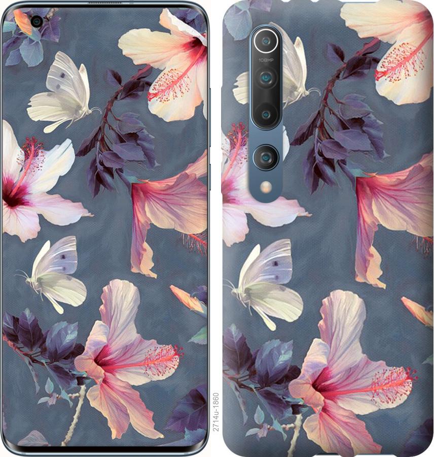 

Чохол на Xiaomi Mi 10 Pro Намальовані квіти
