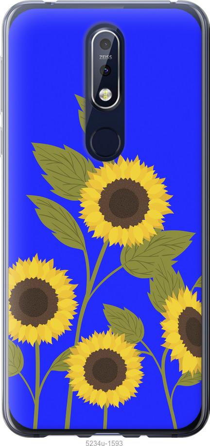 

Чохол на Nokia 7.1 Подсолнухи v2