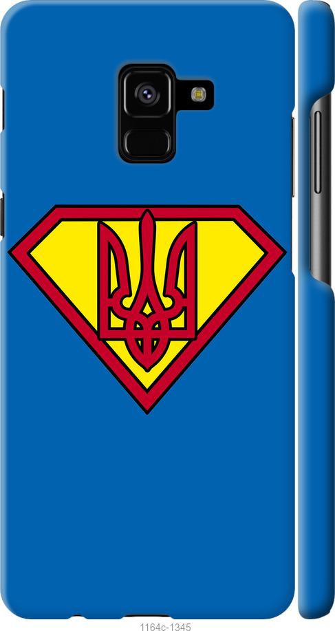 

Чохол на Samsung Galaxy A8 Plus 2018 A730F Супер Тризуб