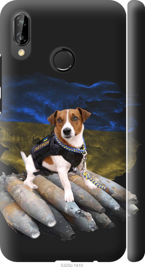 

Чехол на Huawei P20 Lite Патрон