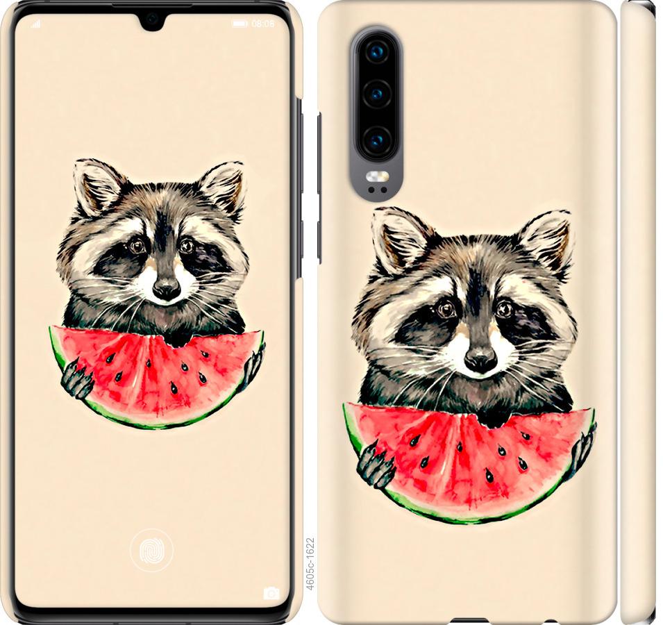 

Чехол на Huawei P30 Енотик с арбузом