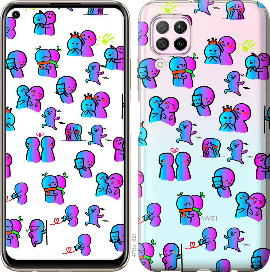

Чохол на Huawei P40 Lite емоції