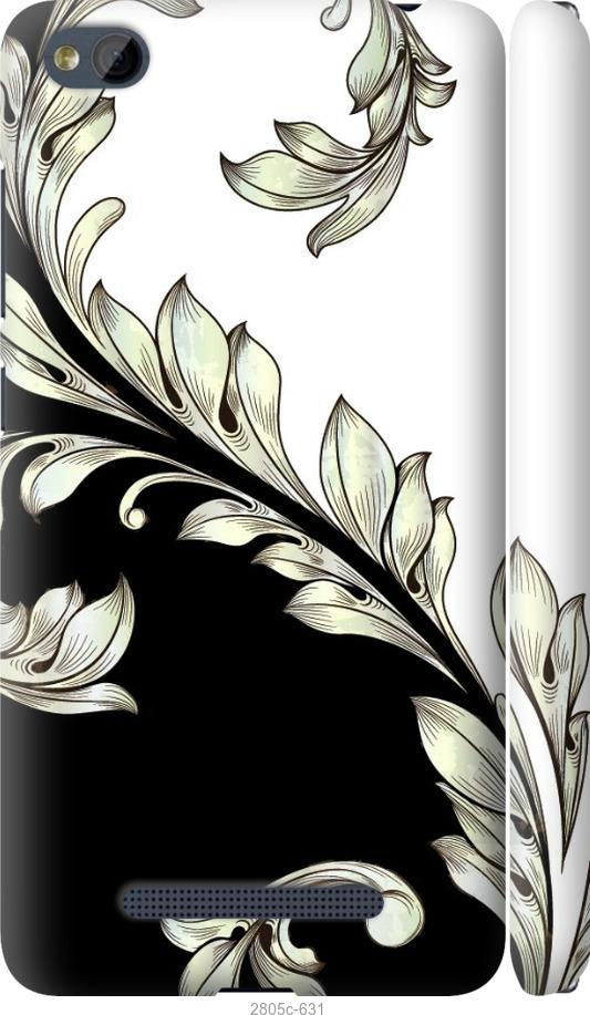 

Чехол на Samsung Galaxy S9 White and black 1