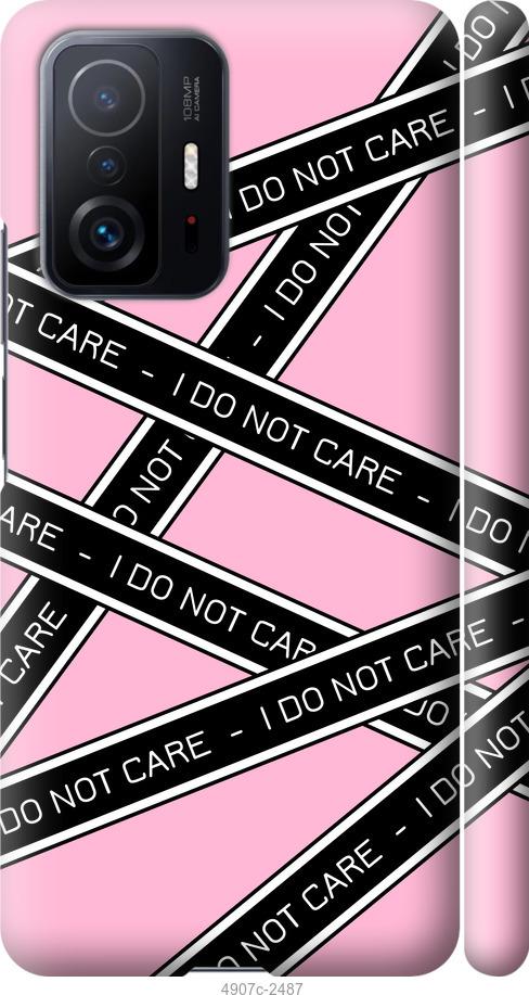 

Чехол на Xiaomi 11T Pro I do not care