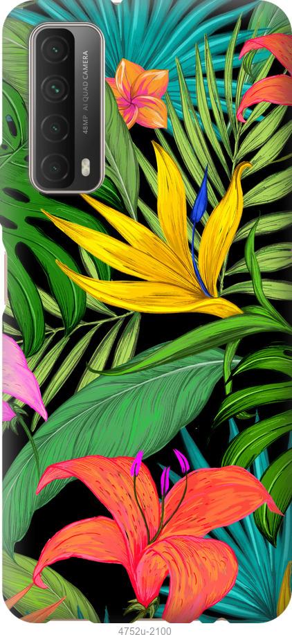 

Чохол на Huawei P Smart 2021 Тропічні листя 1