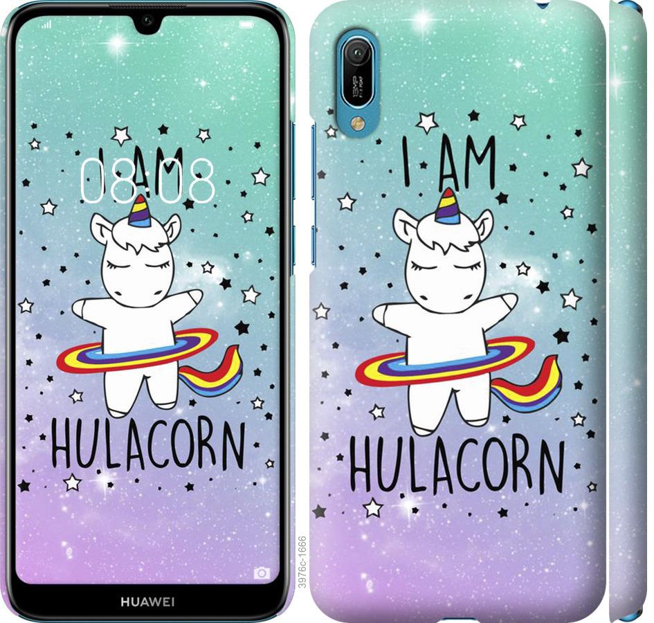 

Чохол на Huawei Y6 2019 Im hulacorn