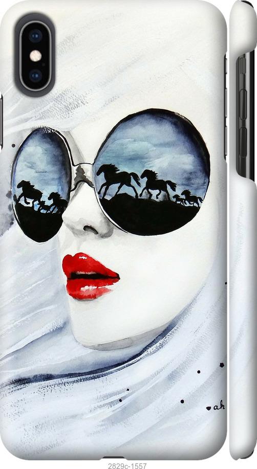 

Чехол на Samsung Galaxy S9 White and black 1