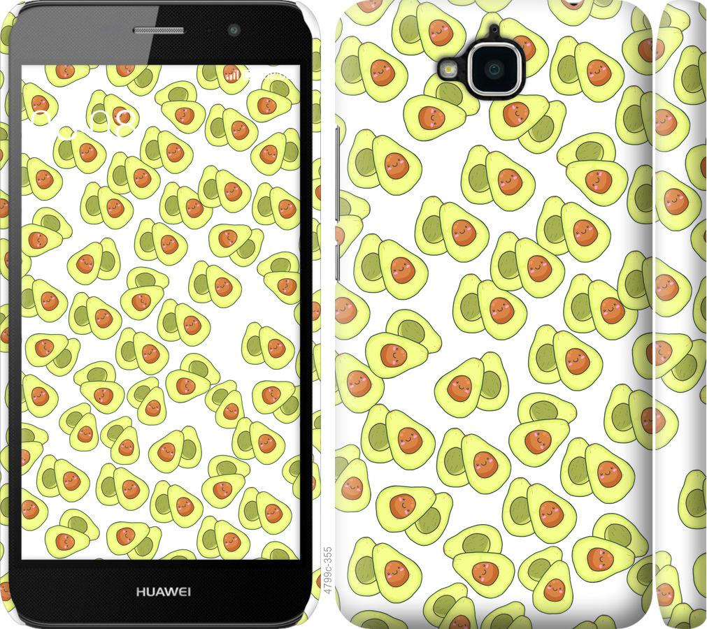 

Чохол на Huawei Y6 Pro Веселі авокадо