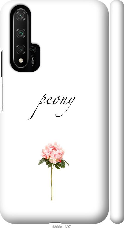 

Чехол на Huawei Honor 20 Пион