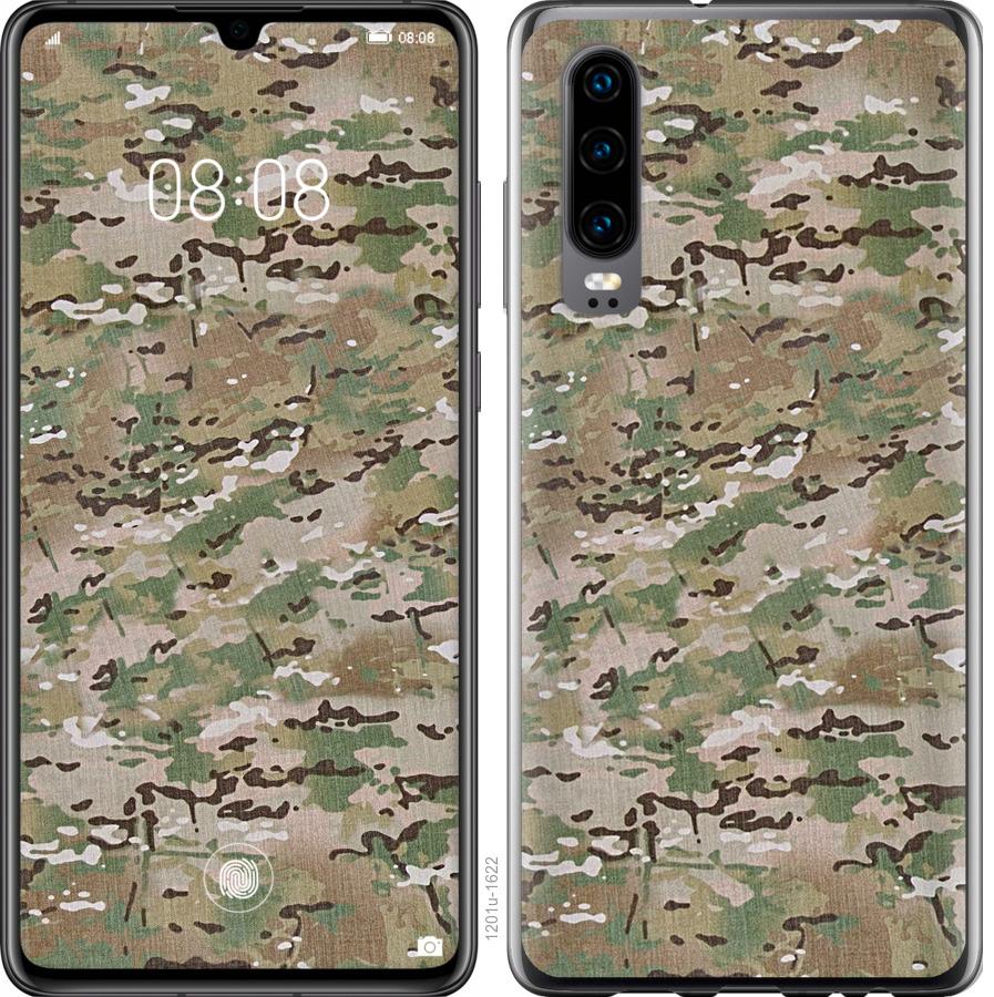 

Чохол на Oppo Find X2 Камуфляж v5