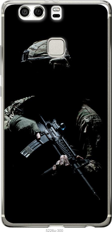 

Чохол на Huawei P9 Plus Захисник v3