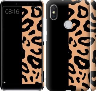 

Чохол на Xiaomi Redmi S2 Плями леопарда