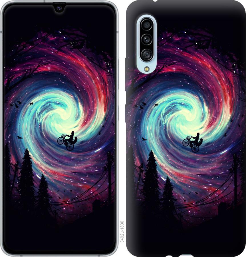 

Чохол на Samsung Galaxy A90 5G Назустріч пригодам