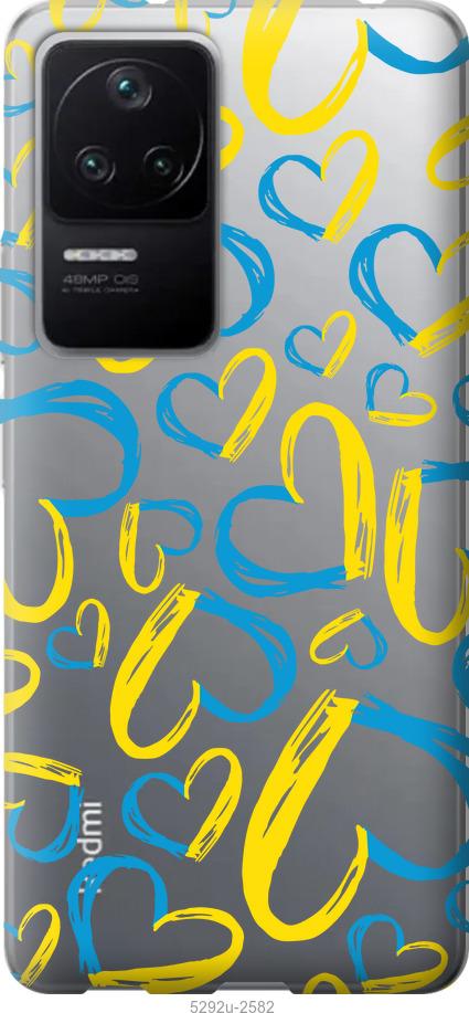 Чехол на Xiaomi Redmi K40S Сердца UA