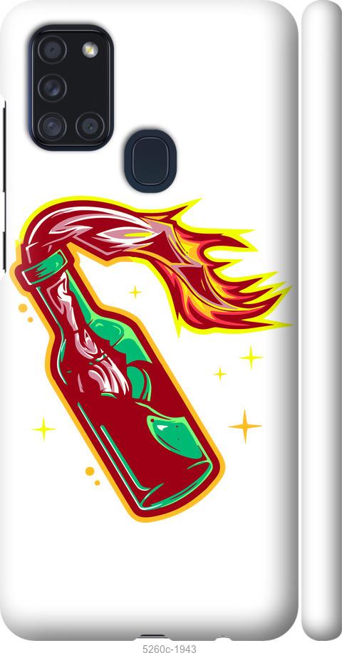 

Чехол на Samsung Galaxy A21s A217F Бандера-смузи v4