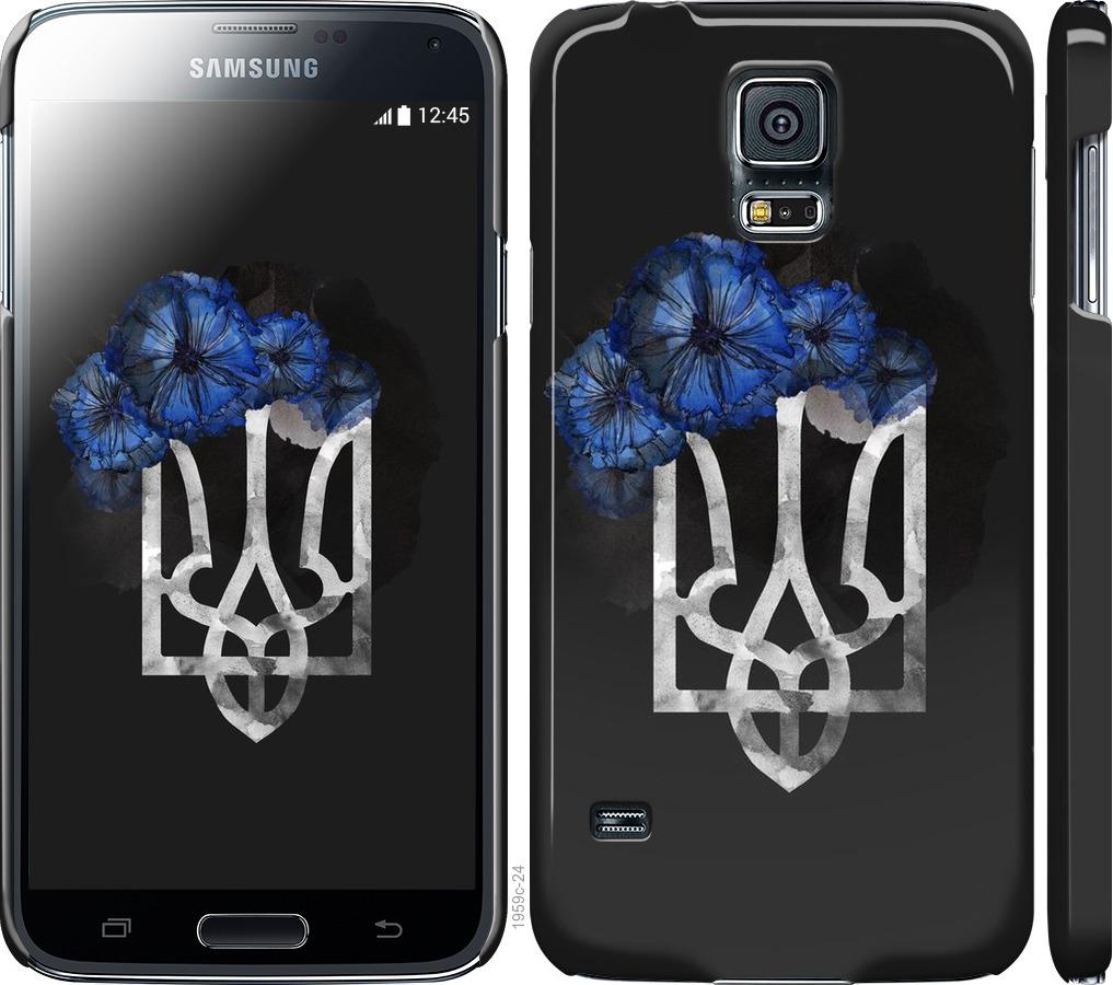 

Чохол на Samsung Galaxy S5 g900h Герб 5